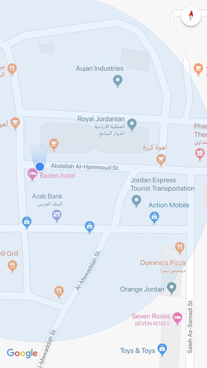 Baden Hotel Suites Amman Exterior photo